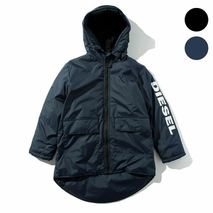 楽天市場】DIESEL ディーゼル フーディー コート ブルゾン 男の子  