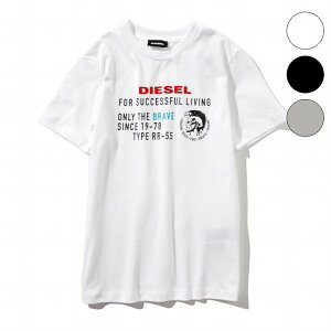 子供 Tシャツ かわいい ベビー キッズの人気商品 通販 価格比較 価格 Com 子供 Tシャツ かわいい ベビー キッズの人気商品 通販 価格比較 価格 Com