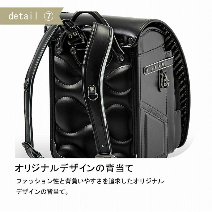 楽天市場】ランドセル 【予約】 DIESEL ディーゼル STUDS スタッズ 
