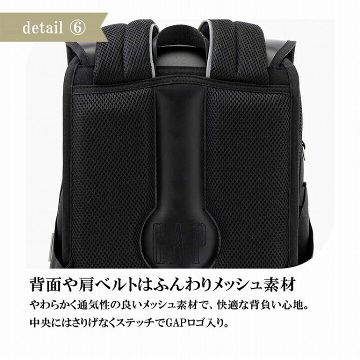 楽天市場】ランドセル型リュック 【即納】GAP ギャップ ベーシック 