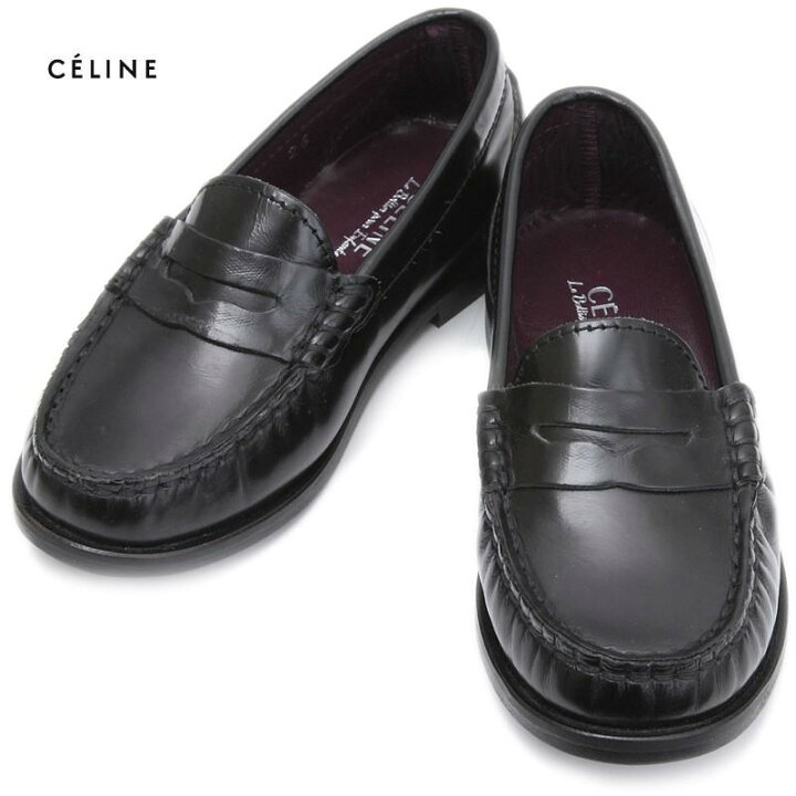 楽天市場】CELINE セリーヌ レザーローファー シューズ 革靴 子供服  