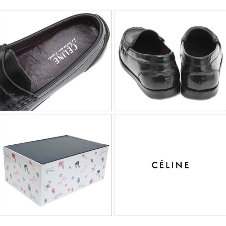 楽天市場】CELINE セリーヌ レザーローファー シューズ 革靴 子供服  