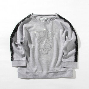 子供 スウェット おしゃれの人気商品 通販 価格比較 価格 Com 子供 スウェット おしゃれの人気商品 通販 価格比較 価格 Com