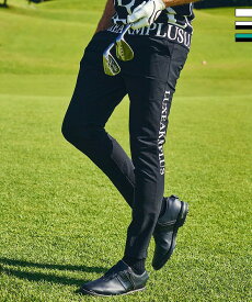 LUXEAKMPLUS リュクスエイケイエムプラス サイドロゴ スーパーストレッチ ロングパンツ メンズ おしゃれ かっこいい ブランド ゴルフウェア スポーツウェア GOLF
