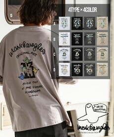 MARK GONZALES ARTWORK COLLECTION マーク ゴンザレス バックプリントロングTシャツ 4type 4colors メンズ おしゃれ かっこいい ブランド