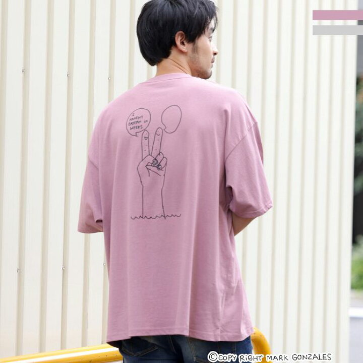 楽天市場 Mark Gonzales マーク ゴンザレス ピースマークバックプリントtシャツ 半袖 カットソー メンズ ストリート かっこいい おしゃれ ブランド Shiffon 楽天市場 Mark Gonzales マーク ゴンザレス ピースマークバックプリントtシャツ 半袖 カットソー メンズ ストリート かっこいい おしゃれ ブランド Shiffon
