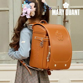 ランドセル 【即納】MARY QUANT マリークワント マリクワ エンボスデイジー mqr-21003　女の子 クラリーノ フィットちゃん 6年間保証 A4フラット 日本製 人気 おしゃれ 花 ロゴ くすみ パステル ブランド 【当日出荷15時】