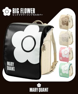 hZJo[ y[zMARY QUANT }[Ng }N rbOt[ XN[obN Jo[ ̎q  킢 h uh zCg ubN sN ~gO[  