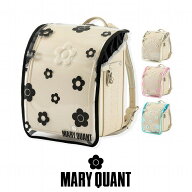 ランドセルカバー 【即納】MARY QUANT マリークワント マリクワ ランダムフラワークリア スクールバック …
