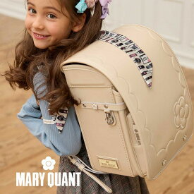 ランドセル 【即納】MARY QUANT マリークワント マリクワ デコレーション ミニフラワー mqr-22005　女の子 クラリーノ 6年間保証 A4フラット 日本製 人気 おしゃれ 花 ロゴ くすみ パステル ブランド 【当日出荷15時】