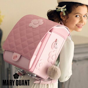 �����h�Z�� �y���[�zMARY QUANT �}���[�N�����g �}���N�� �f�C�W�[�L���g mqr-25022 ���̎q �^�t�K�[�h 6�N�ԕۏ� A4�t���b�g �l�C ������� ���S �� �L���e�B���O �p�X�e�� �s���N �O���[�W�� �u��