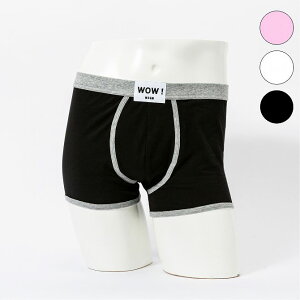 キッズ ボクサーパンツの人気商品 通販 価格比較 価格 Com キッズ ボクサーパンツの人気商品 通販 価格比較 価格 Com