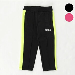 キッズ スウェットパンツ おしゃれの人気商品 通販 価格比較 価格 Com