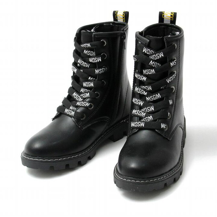 楽天市場 Msgm エムエスジーエム レースアップブーツ Boots シューズ 男の子 女の子 ブランド 子供服 こども服 おしゃれ かっこいい かわいい キッズ Spaccio