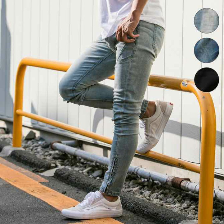 楽天市場】NUMBER (N)INE DENIM ナンバーナインデニム 裾 ZIP付 