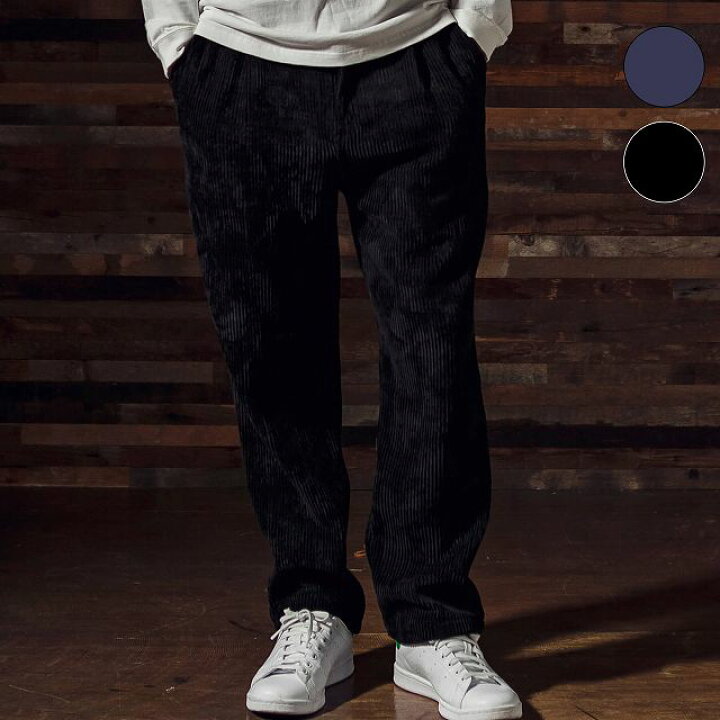 楽天市場 Number N Ine Denim ナンバーナインデニム コーデュロイパンツ メンズ ズボン ボトムス おしゃれ かっこいい ブランド ストリート セットアップ Shiffon