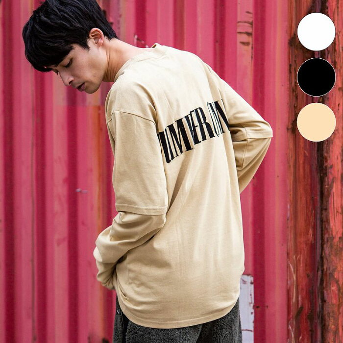 Number N Ine Denim ナンバーナインデニム レイヤード ビッグ メンズ Tシャツ おしゃれ かっこいい ブランド 長袖 ロンt トップス ストリート スポーツ ウェア 的详细信息 日本商品代购 From Japan