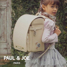 ランドセル 【即納】PAUL & JOE ポール&ジョー クリザンテームキャット pjr-21001　女の子 クラリーノ フィットちゃん 6年間保証 A4フラット 日本製 人気 おしゃれ 猫　ロゴ パステル ピンク キャメル ブランド 【当日出荷15時】