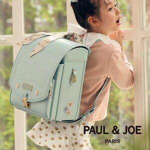 �����h�Z�� �y���[�zPAUL & JOE �|�[��&�W���[ �N���U���e�[���G�N�� pjr-23022 ���̎q �N�����[�m �t�B�b�g����� 6�N�ԕۏ� A4�t���b�g ���{�� �l�C ������� ���S �����Ԃ� �������ݏ� �p�X�e�� 