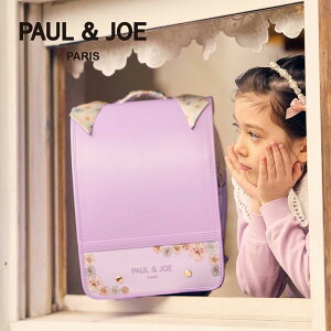 �����h�Z�� �y���[�zPAUL & JOE �|�[��&�W���[ �N���U���e�[���R���� pjr-23023 ���̎q �N�����[�m �t�B�b�g����� 6�N�ԕۏ� A4�t���b�g ���{�� �l�C ������� ���S �ԕ� �h�J �p�X�e���u�����h