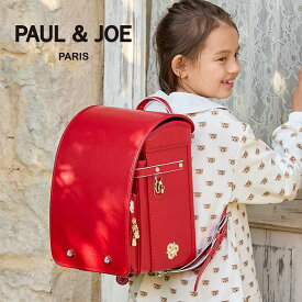 ランドセル 【即納】PAUL & JOE ポール&ジョー ピュルテフルール pjr-23025 女の子 本革 牛革 フィットちゃん 6年間保証 A4フラット 日本製 人気 おしゃれ ロゴ 花柄 パステル レッド ブランド 【当日出荷15時】