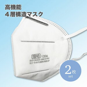 y4Zbgz \ lw\ sDz }XN S S  x gu[ KN95 2y{z