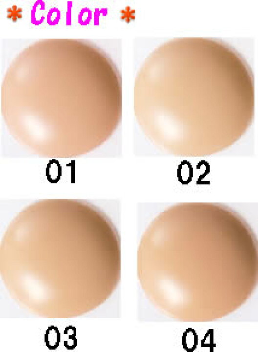 楽天市場】STAR☆OF THE COLOR (スターオブザカラー) リキッド  