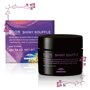 �~���{�� �h�A �V���C�j�[�X�t�� 40g (MILBON DOOR SHINY SOUFFLE)�y�l�R�|�X�s�z