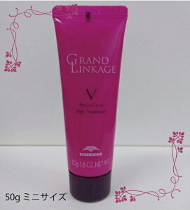 ~{ OhP[W FANX wAg[gg (VelourLuxe) 50g (~jTCY)