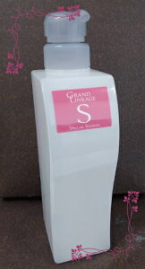 ミルボン グランドリンケージ シルキーリュクス シャンプー (ShilkyLuxe) ポンプ付き詰替用ボトル(空容器 500ml)