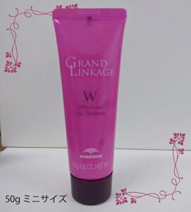 ~{ OhP[W EB[NX wAg[gg (WillowLuxe) 50g (~jTCY)