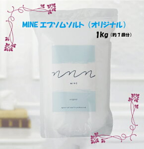 }CGv\\giIWij1kg@yMINE originalz}CMGoX\g