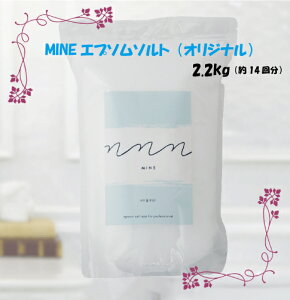 }CGv\\giIWij2.2kg@yMINE originalz}CMGoX\g