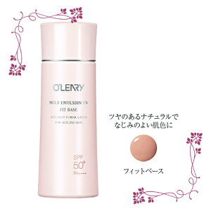 I[ }Ch G}W UVitBbgx[Xj30ml ×3Zbg{1 v[giptECNAbvx[Xj