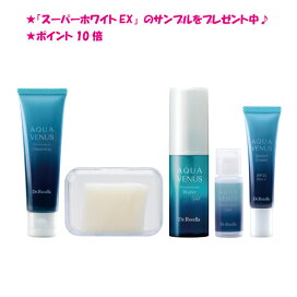楽天市場】オリリー 薬用ホワイトエッセンスN ＆ リンクルエッセンス 