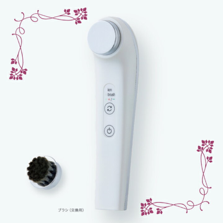 楽天市場】ドクターリセラ セルビースキン (SELBY SKIN) (美顔器  