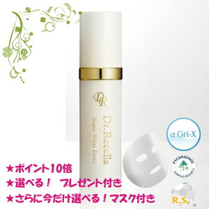�y�v���[���g�t�z �h�N�^�[���Z���@�X�[�p�[�z���C�g �G�N�X�g�� Super White EX 30g �y���������z