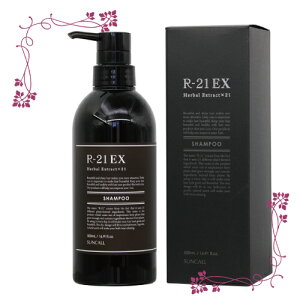 TR[ R-21 Vv[ EX (GNXg) 500mlylR|Xsz