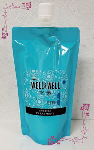 eBA[Y EGEG STEP1 fg[gg 380gyVXeg[ggzylR|Xsz