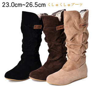  キu[c fB[X iEVJu[c Ou[c [q[ ؂ g tbg V[Y O u[c 傫TCY r ӂ͂  20 30 40 u