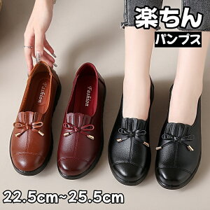 yz[t@[pvX fB[X ɂȂ l  ₷ Ȃ \tgV[YU[ vC v 3.5cmq[ ʋ 22.5-25.5cm[t@[ fB[X ₷