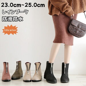 yzCu[c fB[X V[g u[c 10F Jp h CV[Y t@Xi[ V[gu[c PVCf ~ JC  ʋ ʊw  r  ~ h 