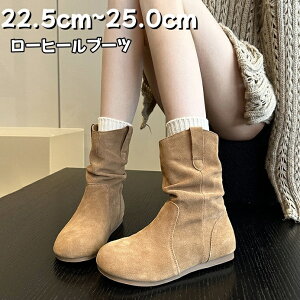 u[c V[g ~hu[c fB[X XG[h V[g [q[ v uE ₷ ₷ E₷ӂӂ EhgD 킢  222.5cm`25.0cm