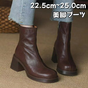  u[c fB[X XNGAgDV[gu[c V[g TCht@Xi[ `L[q[₷ JWAg2^Cv@22.5cm`25.0cm@傫TCY