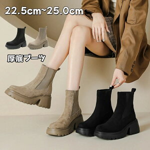  u[c V[g fB[X TChSA V[gu[c fB[X V[gu[c  ؂ ₷ q[7cm tbg RXv 傫TCY EhE Ȃ u