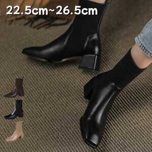  V[gu[c fB[X ₷ |CebhgD [q[ TChSA u[c Xgb` Ehq[ ubN  C V[g q[ `L[q[ 22.5-26.5cm 