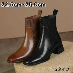  V[gu[c fB[X ₷ |CebhgD [q[ TChSA u[c Xgb` Ehq[ ubN  C V[g q[ `L[q[ 22.5-26.5cm 