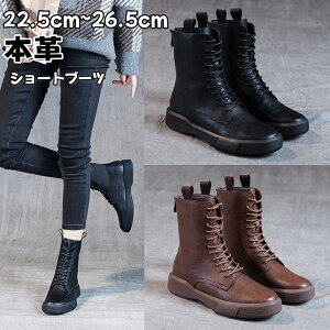 [XAbvu[c V[gu[c fB[X v ҂ݏグu[c  nCJbg `FV[u[c GWjA u[c y _炩 Ȃ tbg {v C [Nu[cV[Y