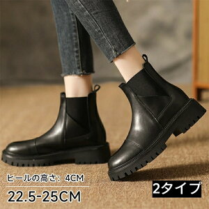 V[gu[c fB[X EGX^u[c [q[ 4cm t@Xi[ V[gu[c TChSAu[cr y L ɂ wlC 22.5cm~24cmV[gu[c  u[c fB[