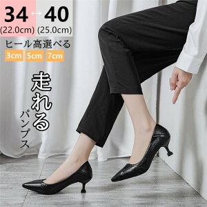 pvX fB[X pvX |CebhgD pvX pvX ɂȂ ₷  Ȃ y |CebhgD ӂӂ̗Sn 3cm/5cm/7cmZ`q[Iׂ@21.5cm`2